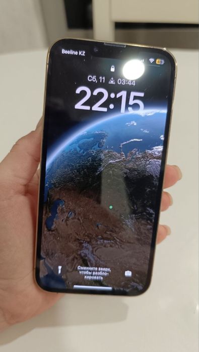 iphone 13 pro 128gb Gold