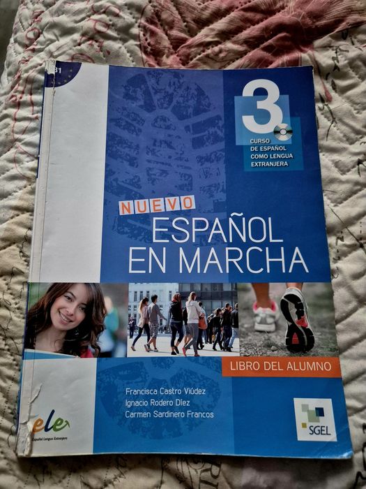 Учебник и учебна тетрадка по испански