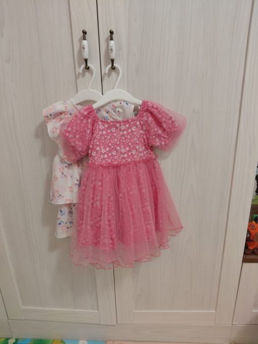 Set 2 rochite marimea 92 So Cute