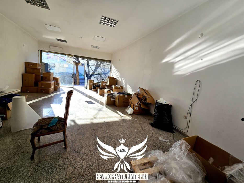 Дава се под наем Магазин в Пловдив, Индустриална зона - Север - 100 кв.м за 664.02 € - Снимка #1