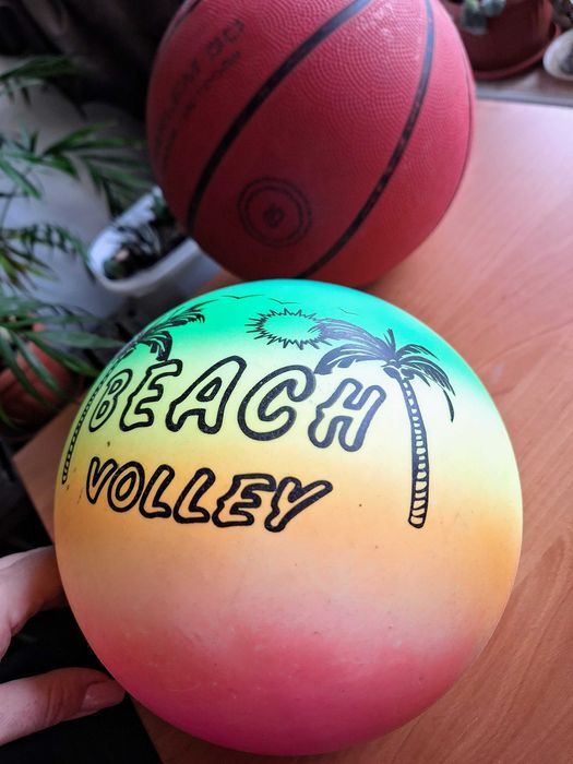 Баскетболна и волейболна топка