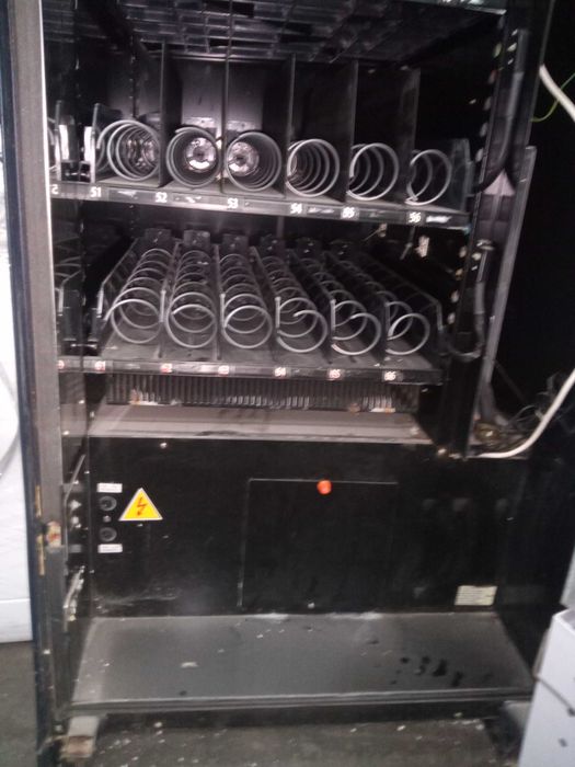 Вендинг автомат саеко