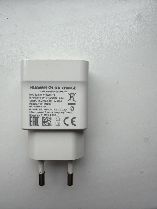 Invarcator Huawei original