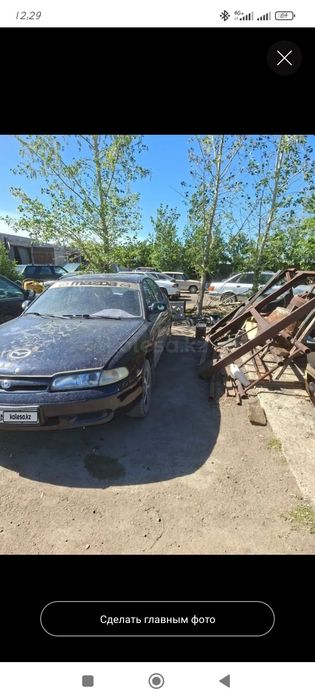 Продам Мазда Кронос
