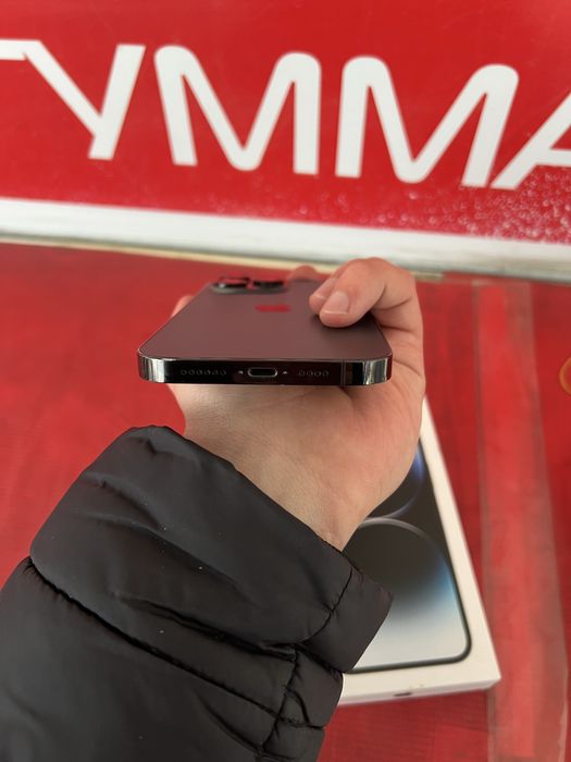 Iphone 14 Pro Max 256 Gb