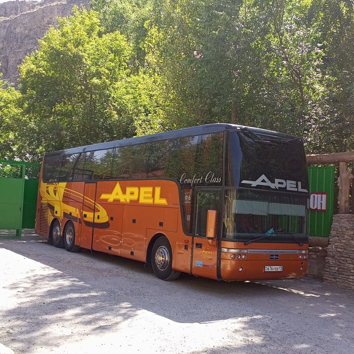 Заказ кабылдаймыз