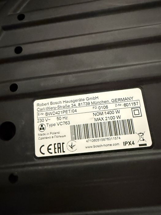 Aspirator Bosch Pro Animal BWD421PET