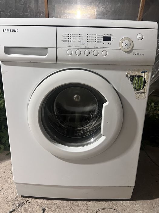 кирмошина самсунг 5.2 кг сотилади