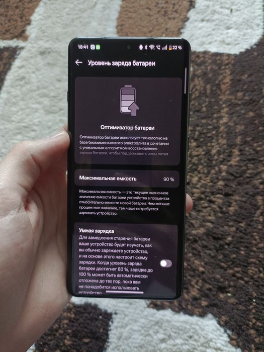OnePlus 12 16/512 Черный