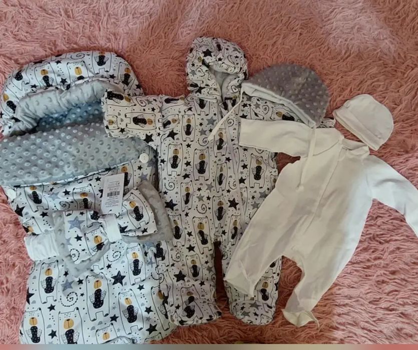 Комбинезон набор для малыша