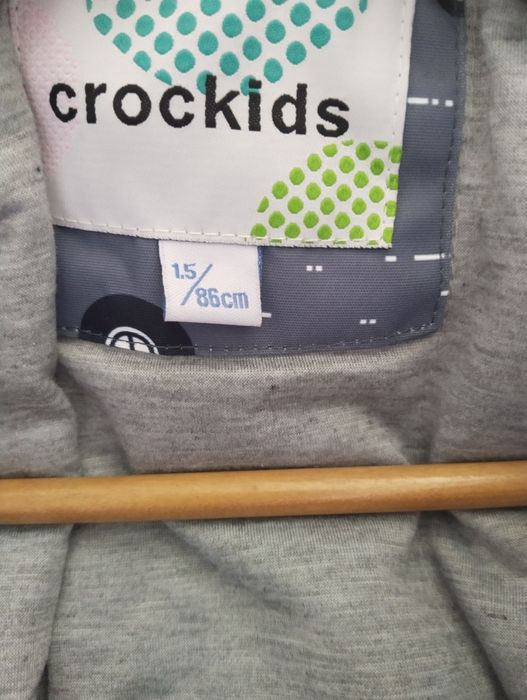 Детский куртка осенний для мальчика.