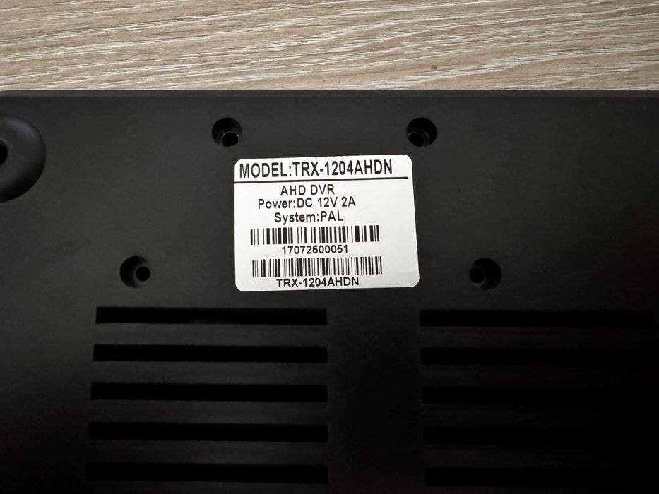 Хибриден 4 канален Full HD DVR TRX-1204AHDN