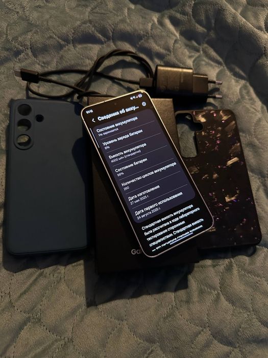 Samsung s24 5g 128 gb