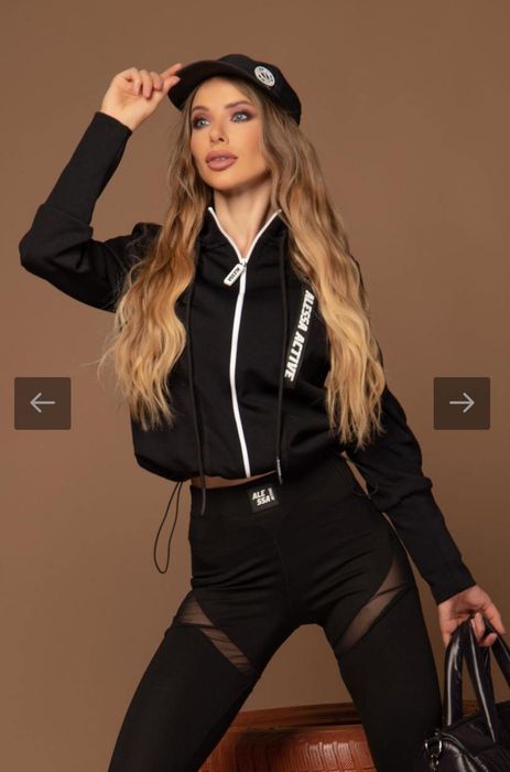 Спортен комплект Alessa