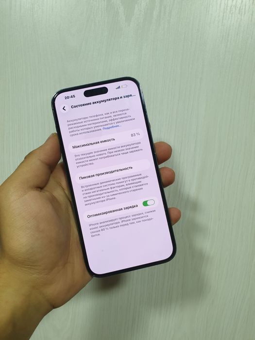 iPhone 14 Pro max 128 83%