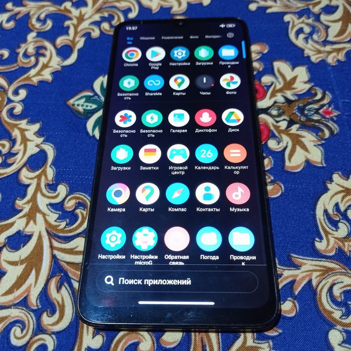 Смартфон POCO C65