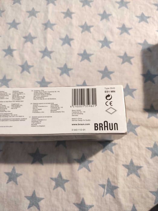 Професионална четка за коса