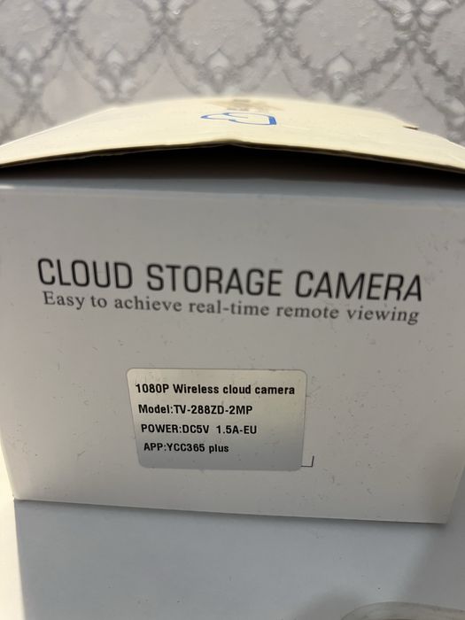 Камера видеонаблюдения