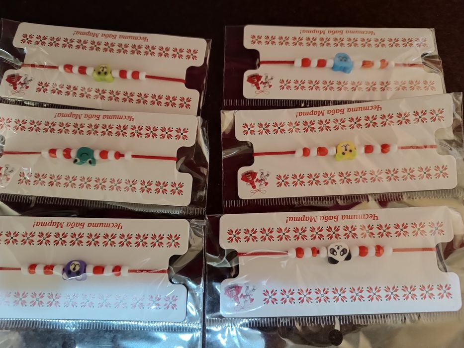 Детски за ръка/мартеници/0.30/евро