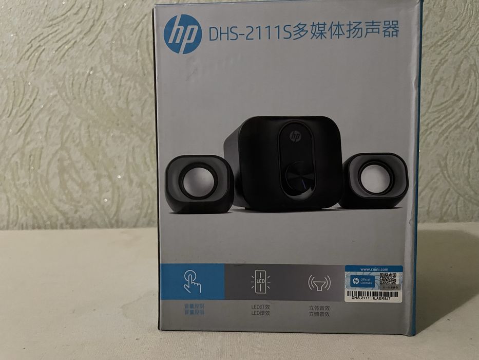 Hp DHS-2111S noutbuk kalonkasi