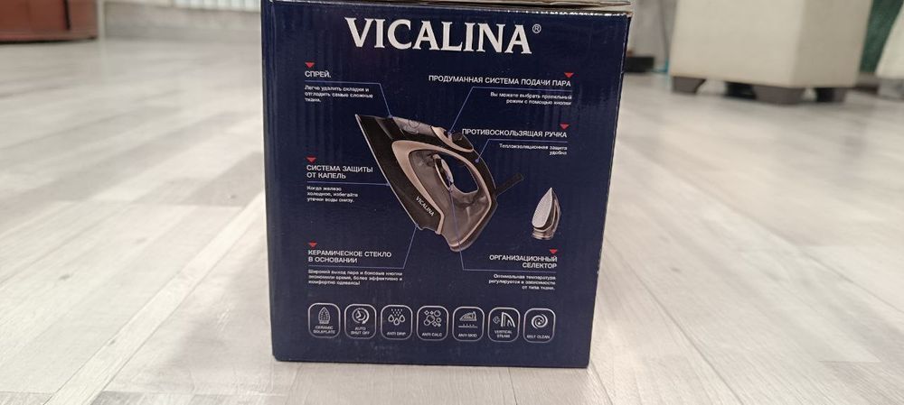 Продается утюги vicalina по оптовым ценам
