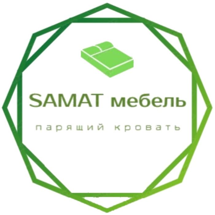 Кровать. Парящий кровать.