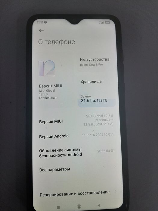 Redmi note 8 pro