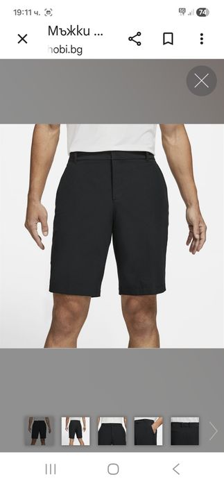 Nike Dry Fit-Ориг. Къси панталони  Нови!