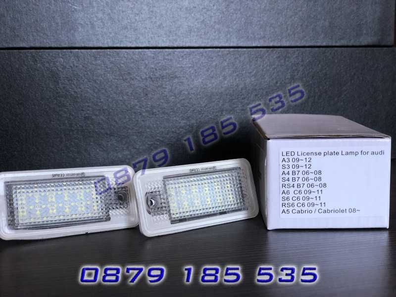 LED диодни плафони заден номер Canbus AUDI A3 A4 A6 лед светлини ауди