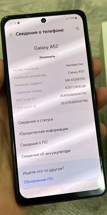 Samsung A52 256 zor