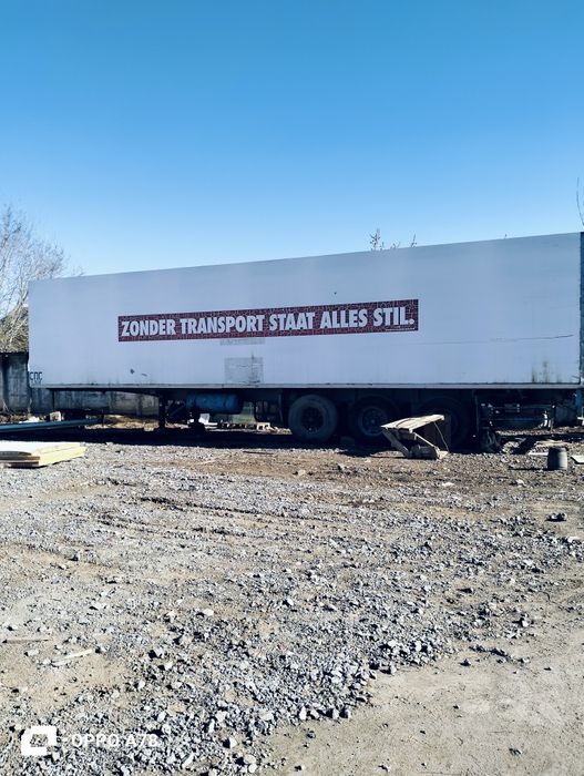 Продам полуприцеп рефрижератор