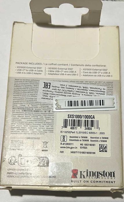 Внешний диск Kingston SSD XS1000 (1 Тб)