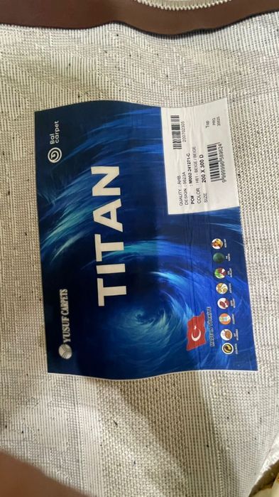 ковер, паласа новый