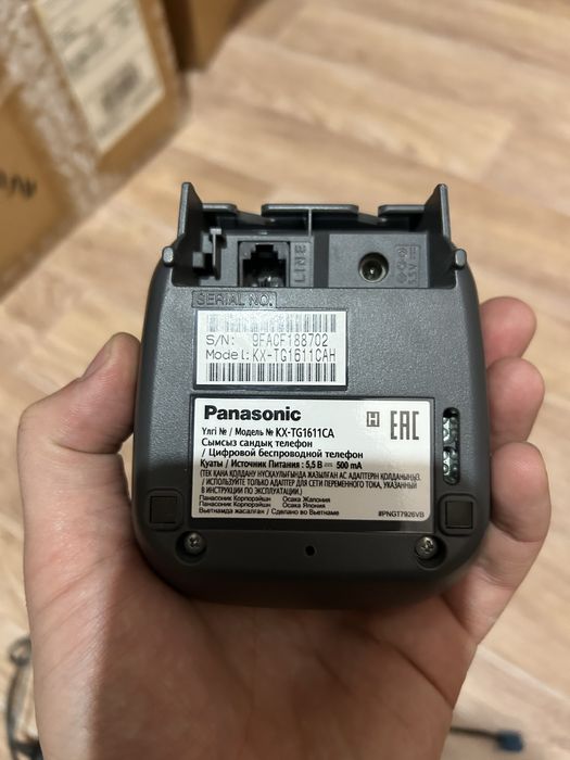 Panasonic Kx-tg1611CA новый телефон продается
