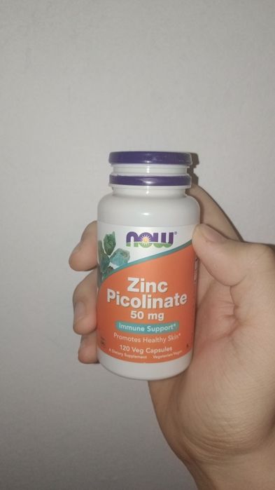 Цинк пиколинат 50мг