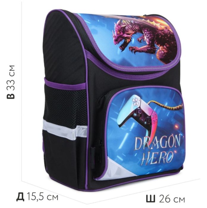 Рюкзак школьный унисекс