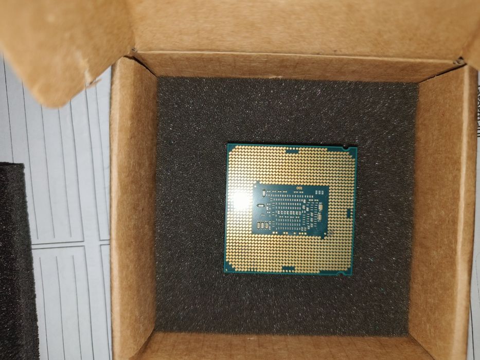 Procesor i5 6500