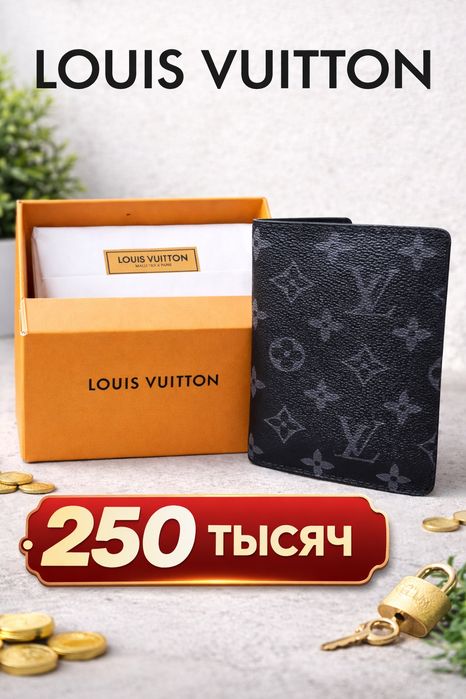 Продажи кашелок оптом цене