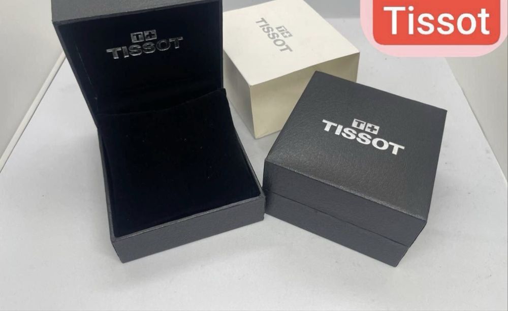 Подарочные коробки для часов