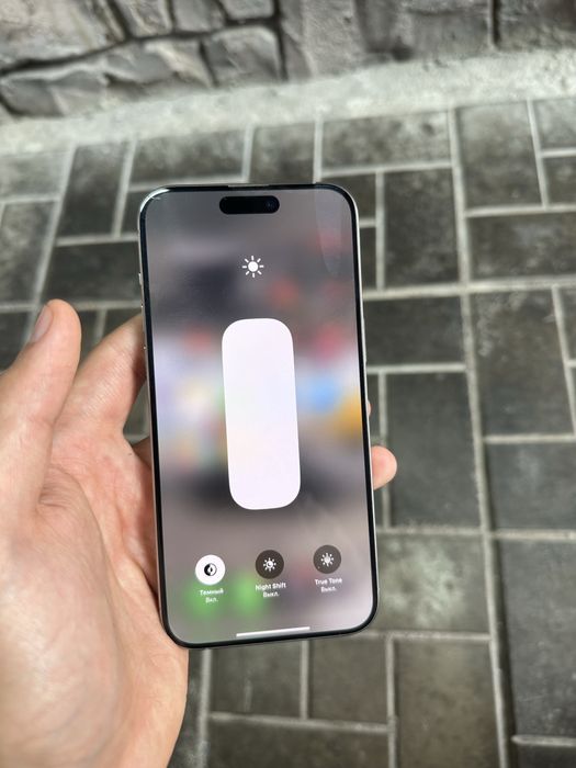 Iphone 15 pro max 256gb