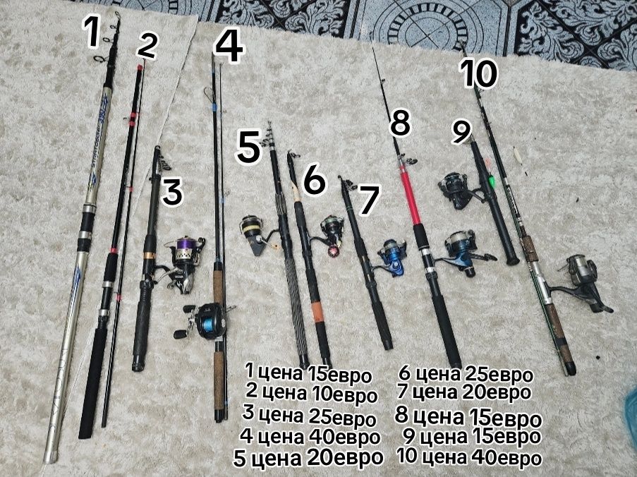 Продавам:въдици.10броя: