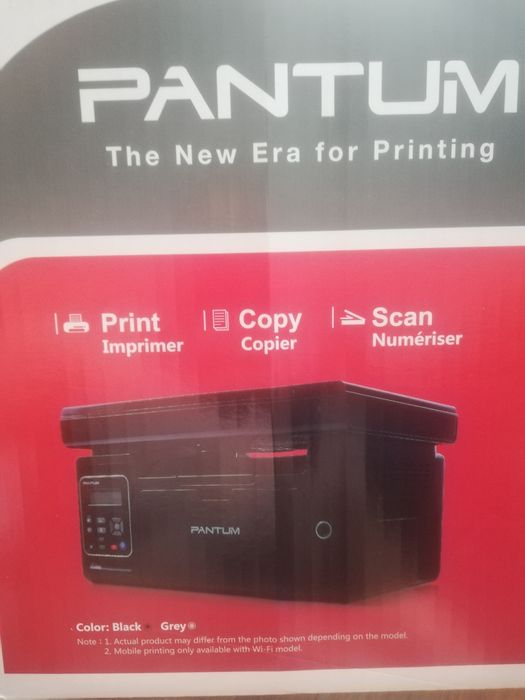 Multifuncțională monochrome laser marca Pantum