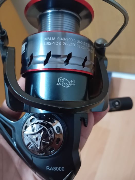 Шаранджийска макара Rikimaru 8000