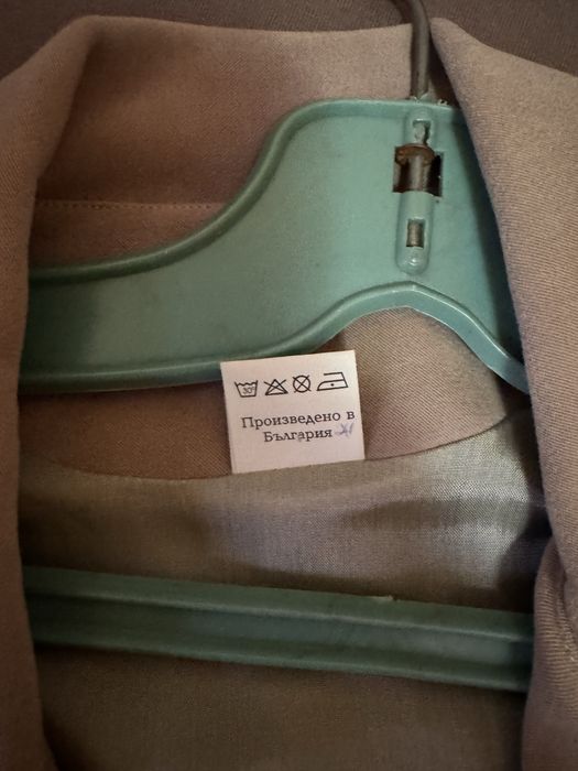 Женско сако+пола