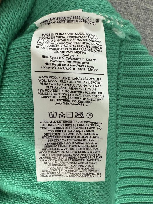 Пуловер JORDAN x UNION LA - 100% автентичен !