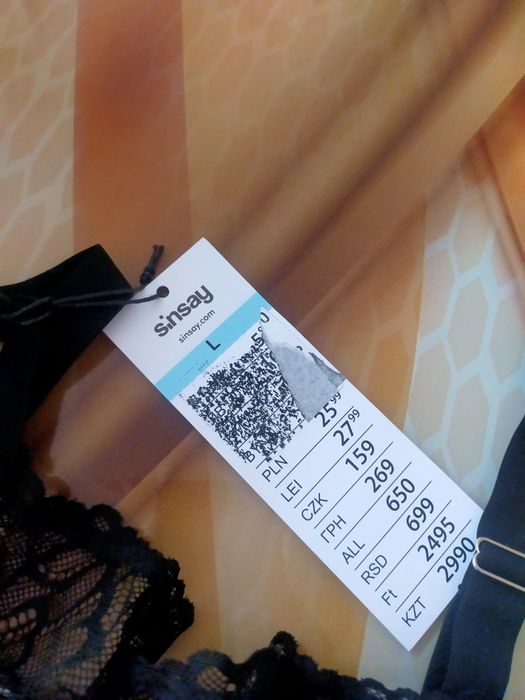 Нов сутиен   L size