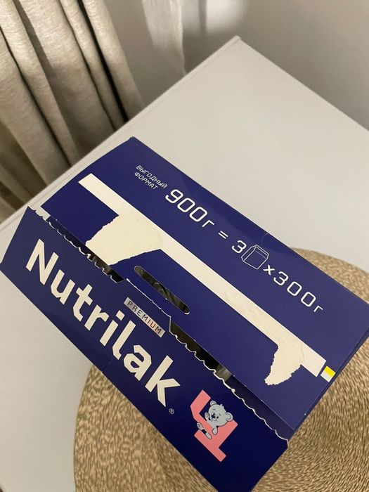 Детский смесь Nutrilak 4