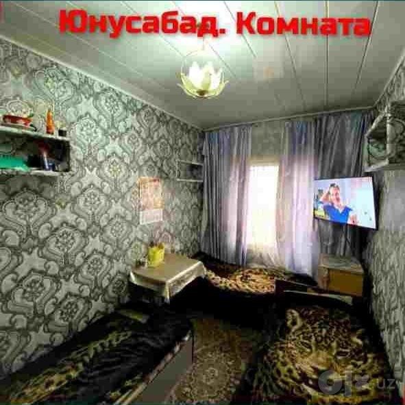 Аренда комнаты , Юнусабад для мужчин с подселением