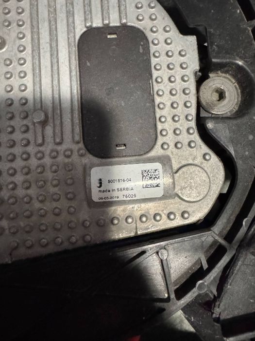 Ventilator Jaguar I-Pace 2018/2019/2020/2021/2022/2023