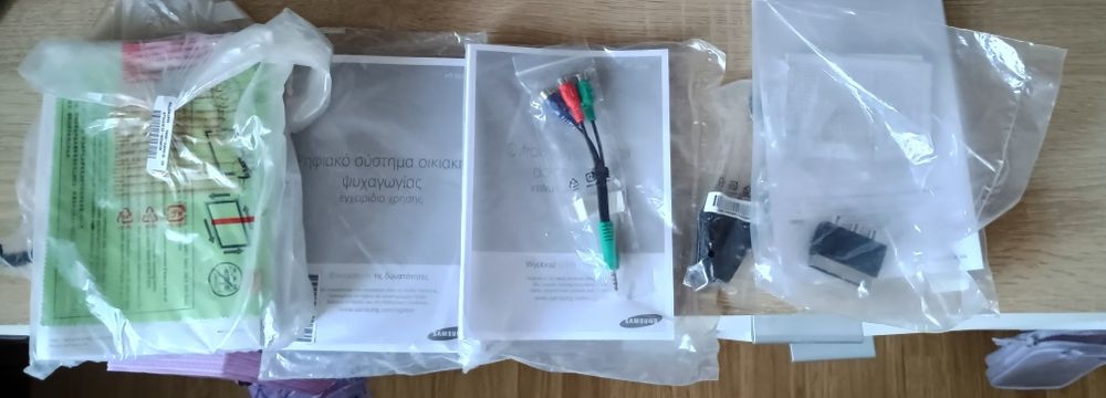 Led televizor 106 cm LG